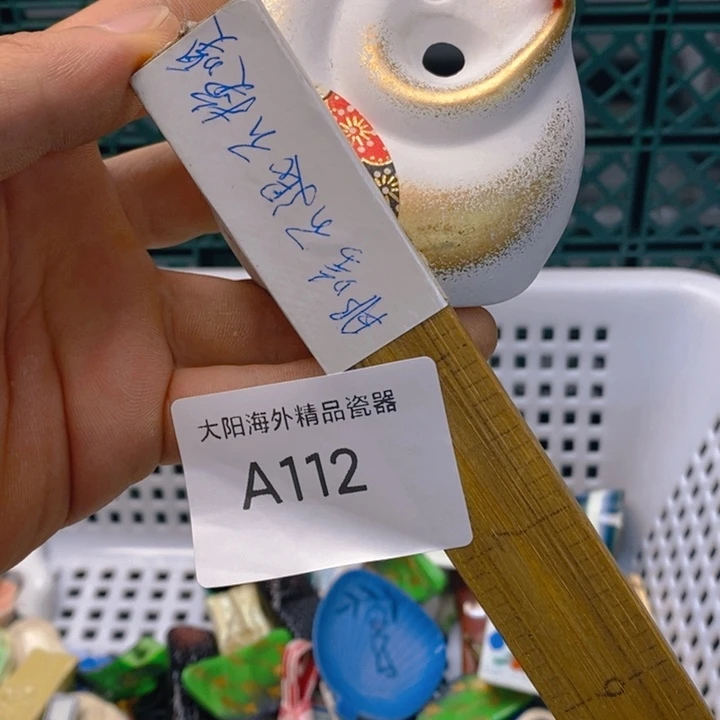 签***福碟感谢您一直以来关心