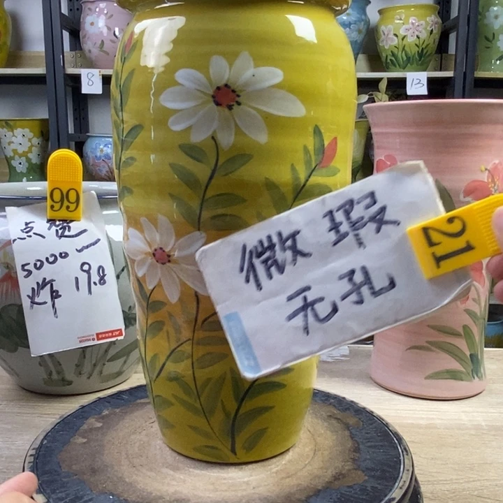 景德镇高温陶瓷花盆