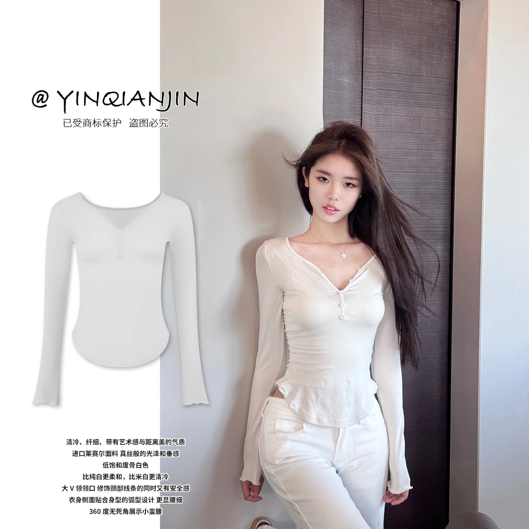 尹千金【骨感美人】莱赛尔天丝清冷纤细感修身显瘦打底衫S256139