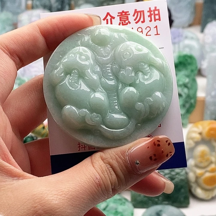 翡翠未镶嵌吊坠(不含链)