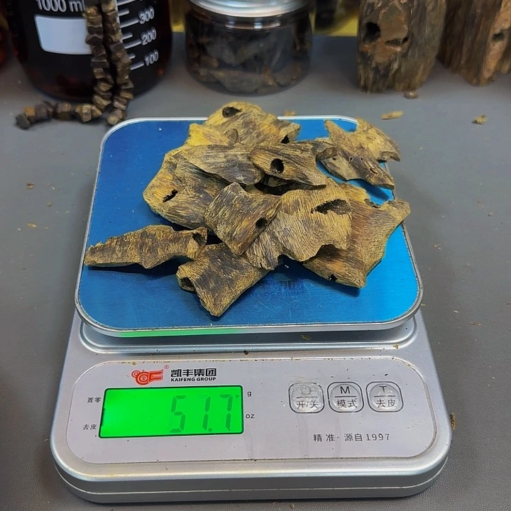 舞***风沉香碎屑沉香海南白棋块料51克