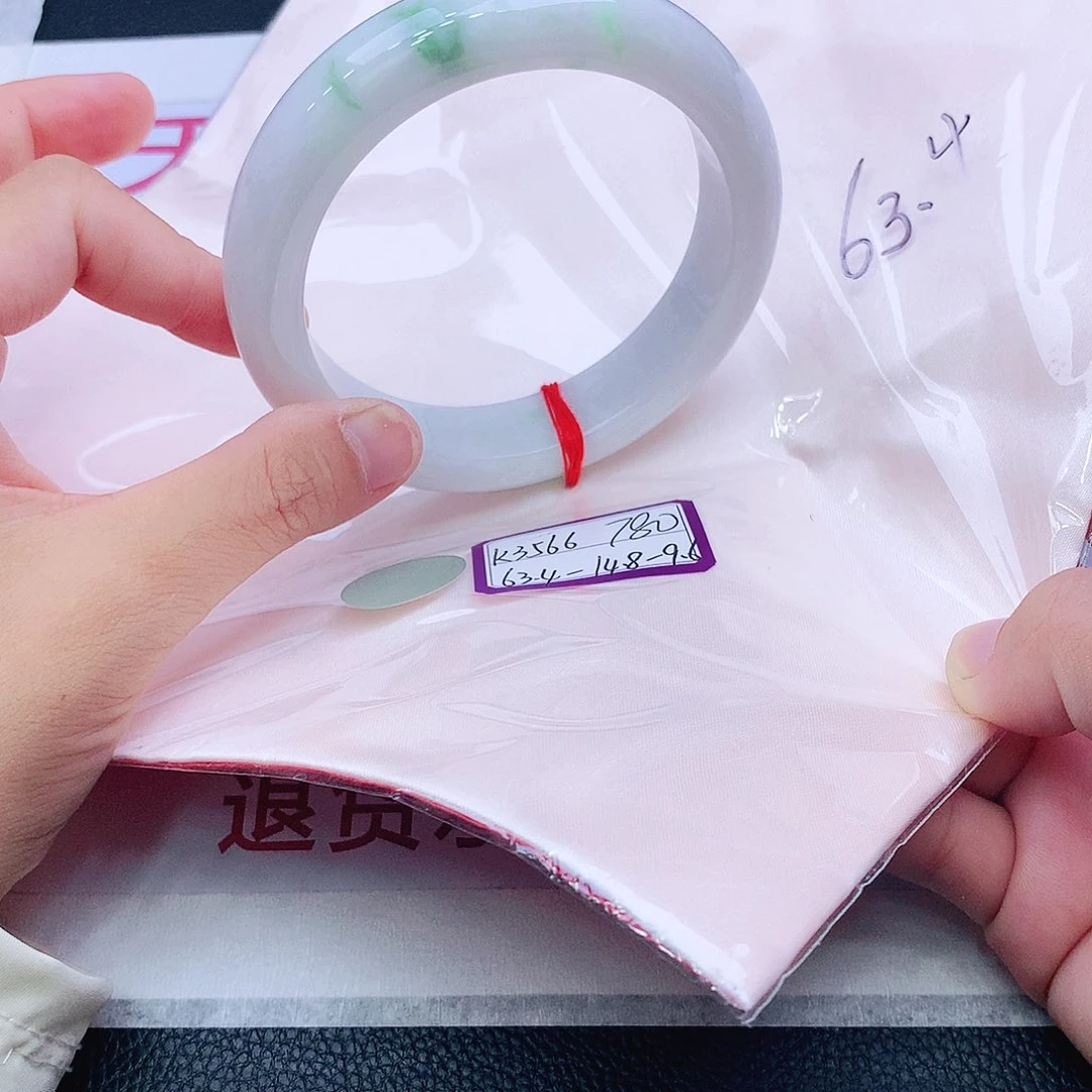 未镶嵌手镯翡翠我