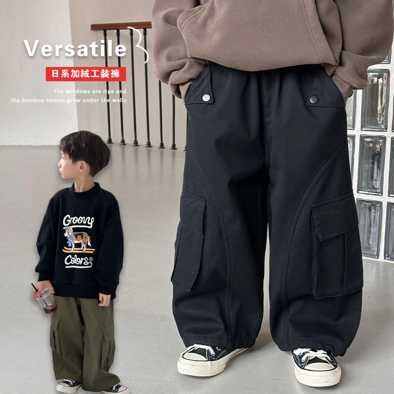 儿童裤子男童加绒工装裤秋冬款小男孩一体绒加厚保暖日系休闲裤潮