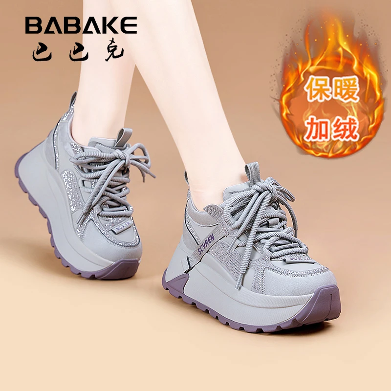 巴巴克【现货】7CM秋冬加绒保暖厚底阿甘鞋2025百搭休闲女鞋2927