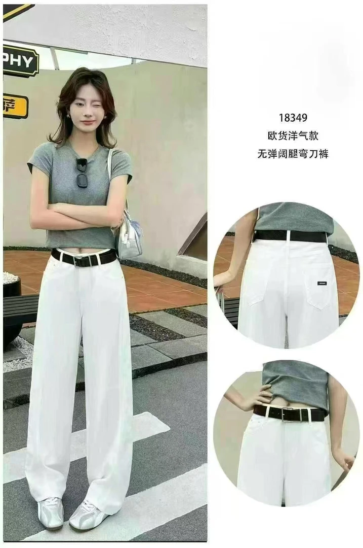 新款弯刀无弹阔腿裤18349牛仔裤
