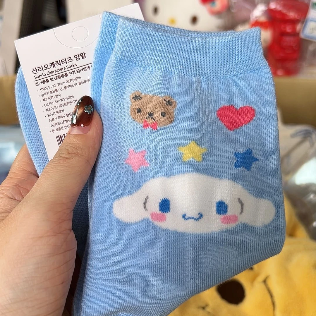 瓷片中古品类不退换58包邮