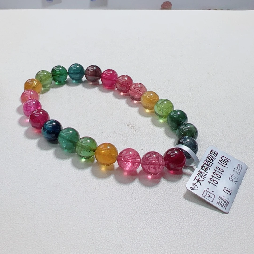 呼***呼手链碧玺未镶嵌碧玺