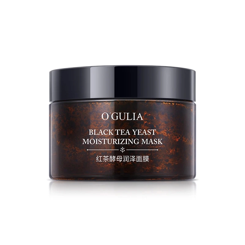 阿古丽娅红茶酵母润泽面膜修护提亮去黄T