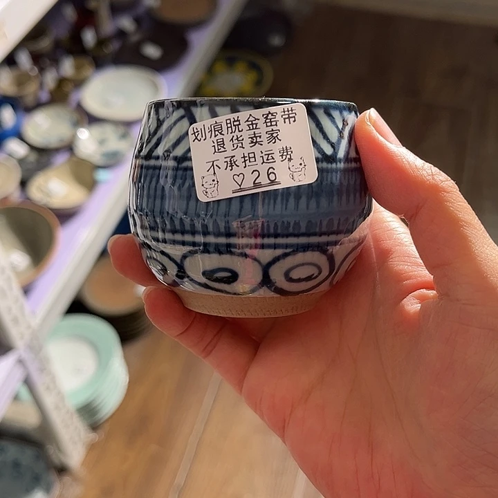 盘王****经26呃呃呃呃呃呃呃呃呃