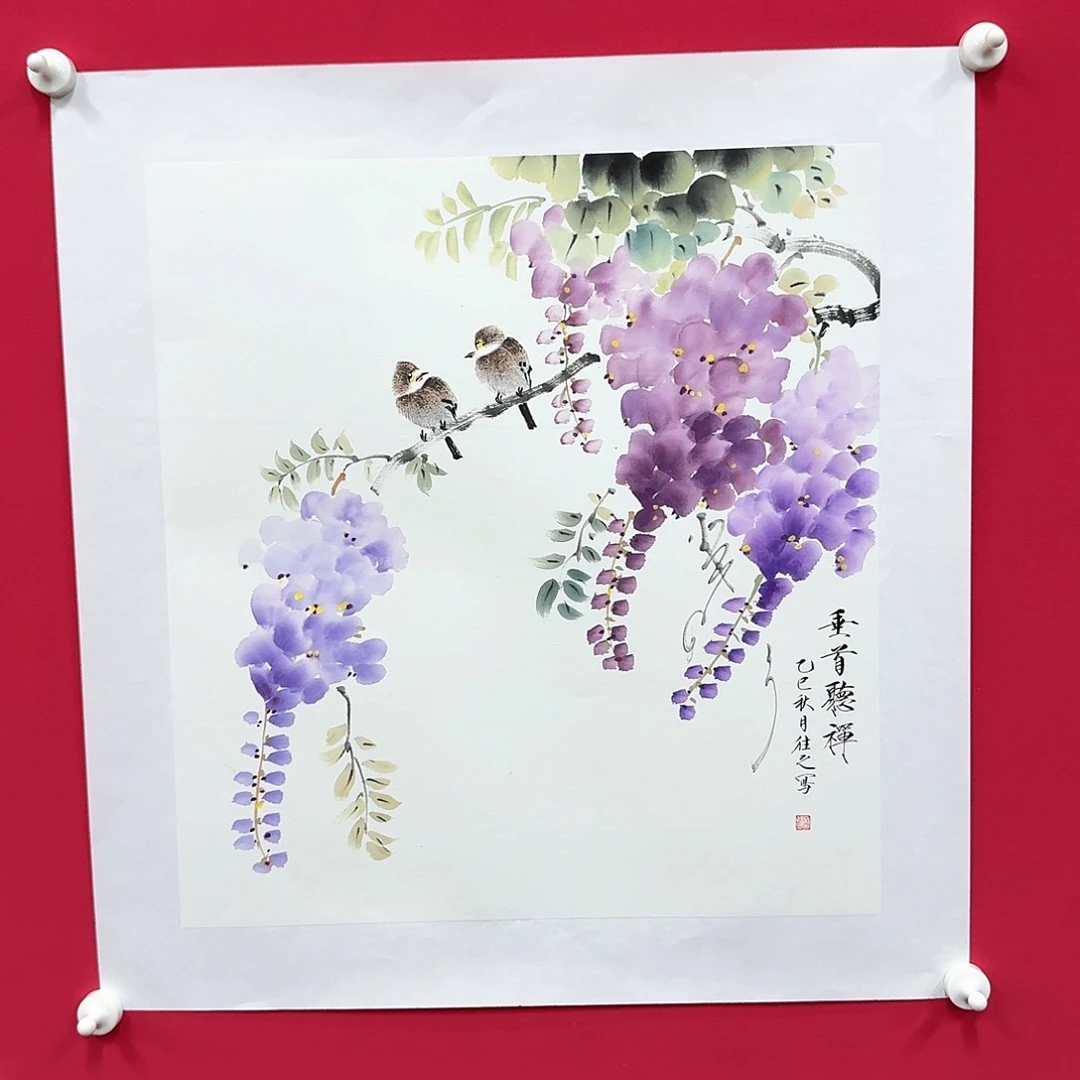 国画于老师之老师精品