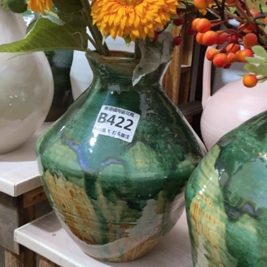 瓶高28。 8。景德镇陶瓷