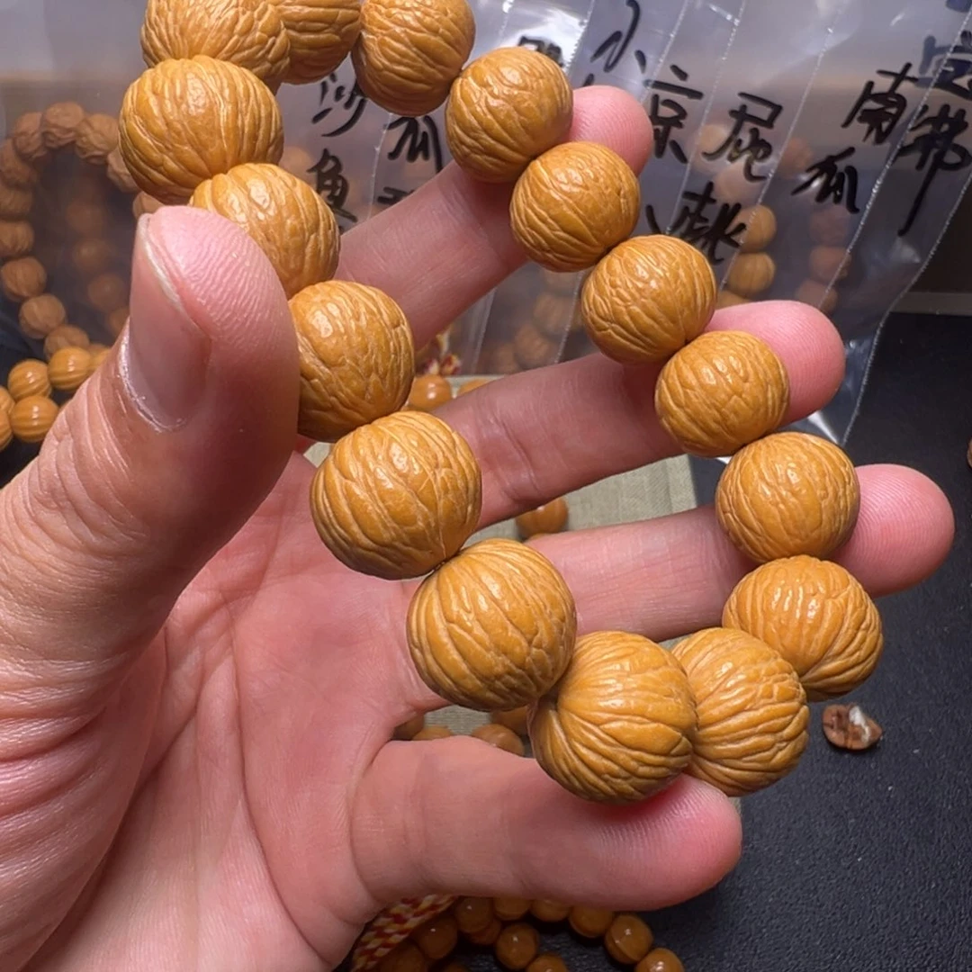 猴头核桃手串啊啊啊啊啊啊啊啊啊啊啊啊啊啊啊