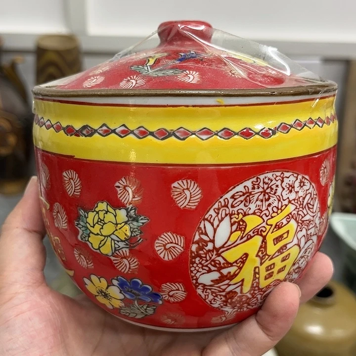 好货靓货漂亮好货