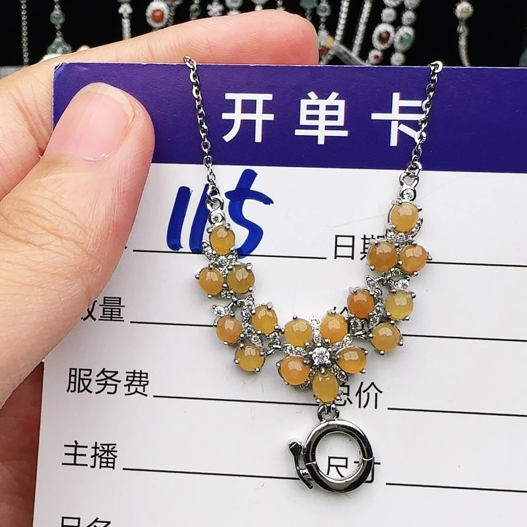 银S925镶嵌戒指翡翠戒指