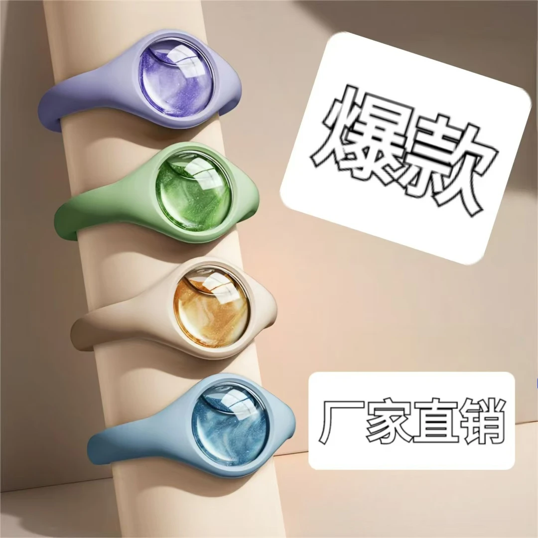 驱蚊手环防蚊神器户外露营随身成人儿童高中生专用防蚊子防虫