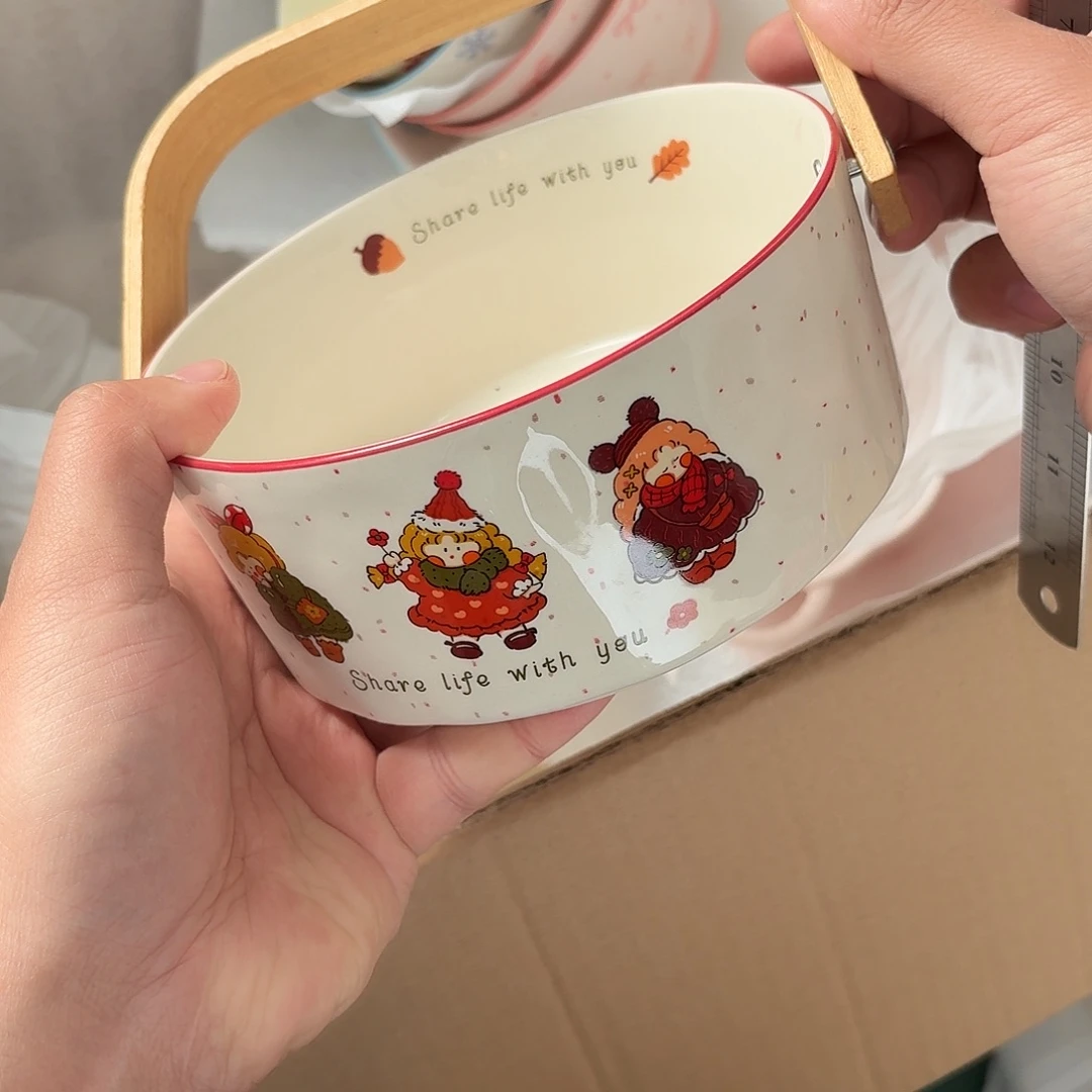 没有底标介意慎拍