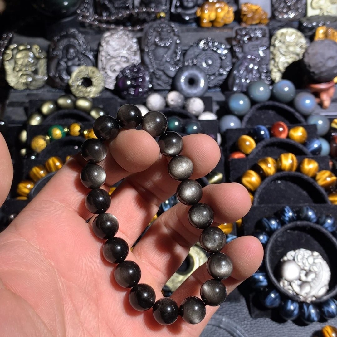 冰***子黑曜岩未镶嵌手链