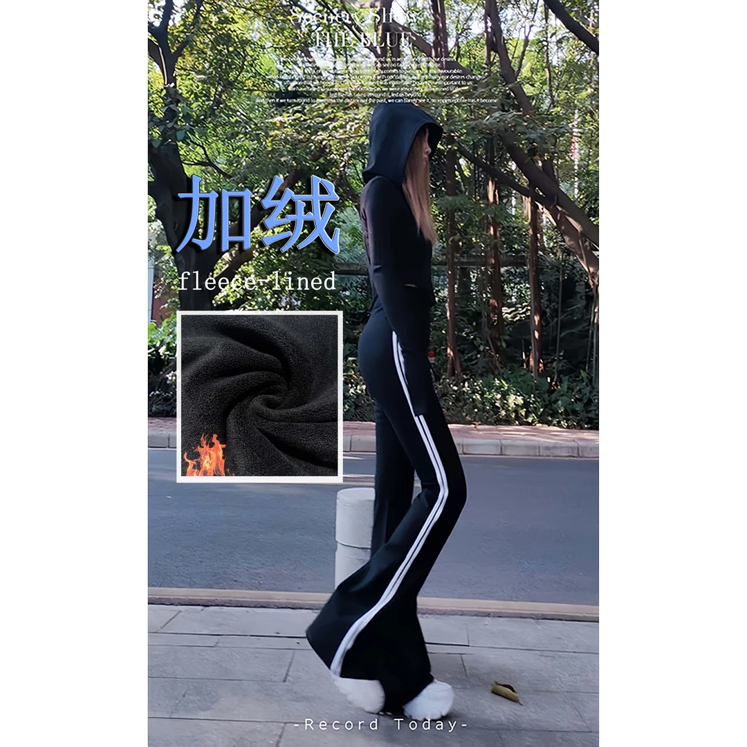 加绒【侧白条微喇叭】AOAOMISSSHOP鳌鳌家2025黑色运动休闲长裤