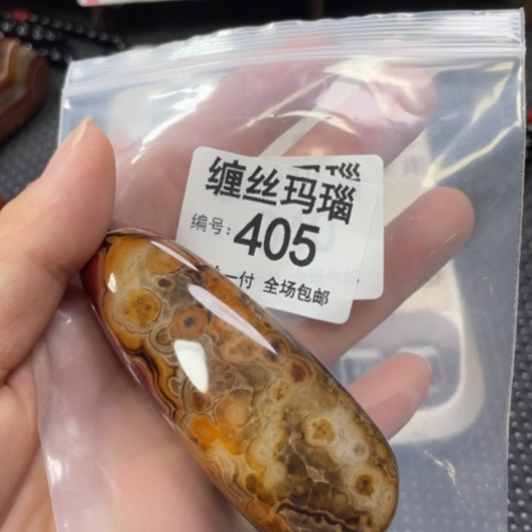 【闪购商品】玛瑙/玉髓颈饰未镶嵌