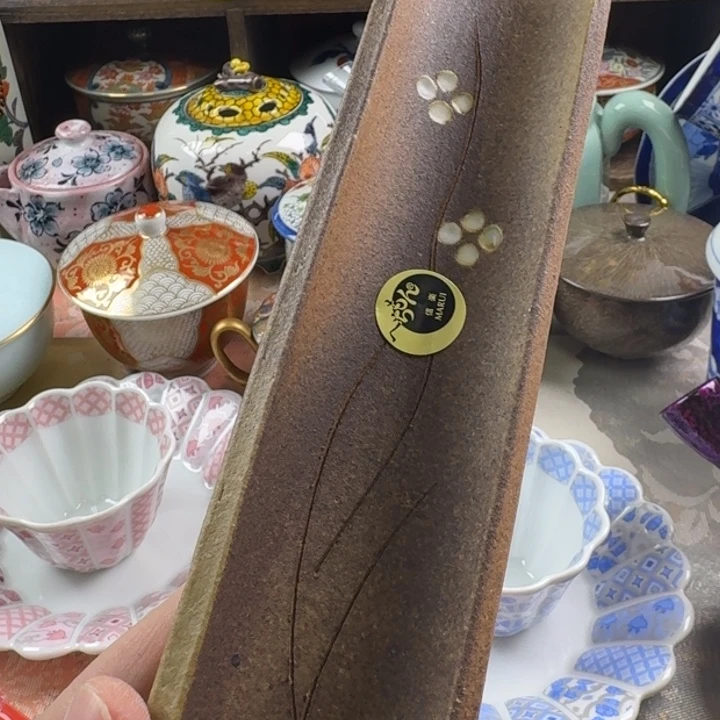 陶瓷陶瓷陶瓷陶瓷陶瓷