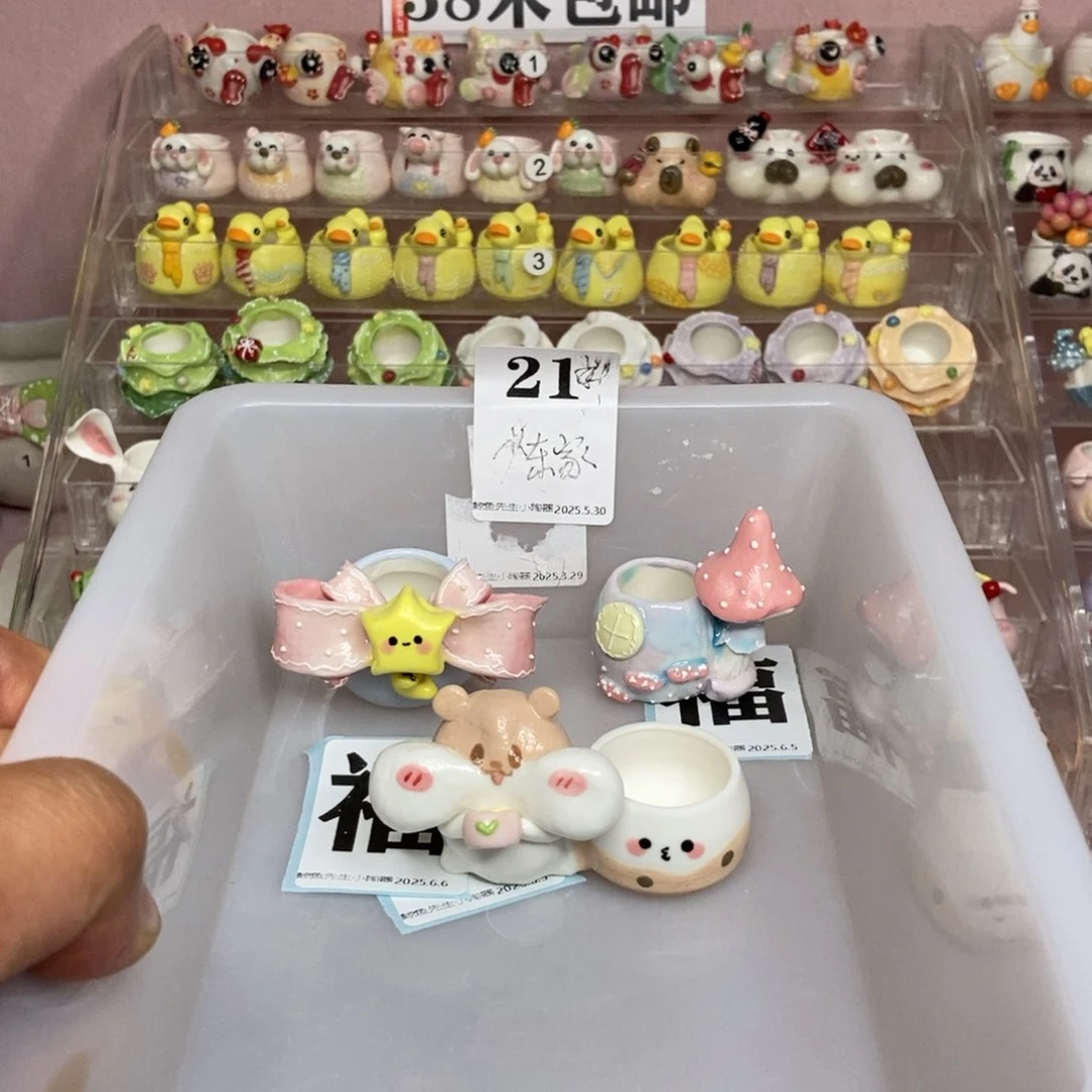 ?****语手捏釉烧拇指花盆3只