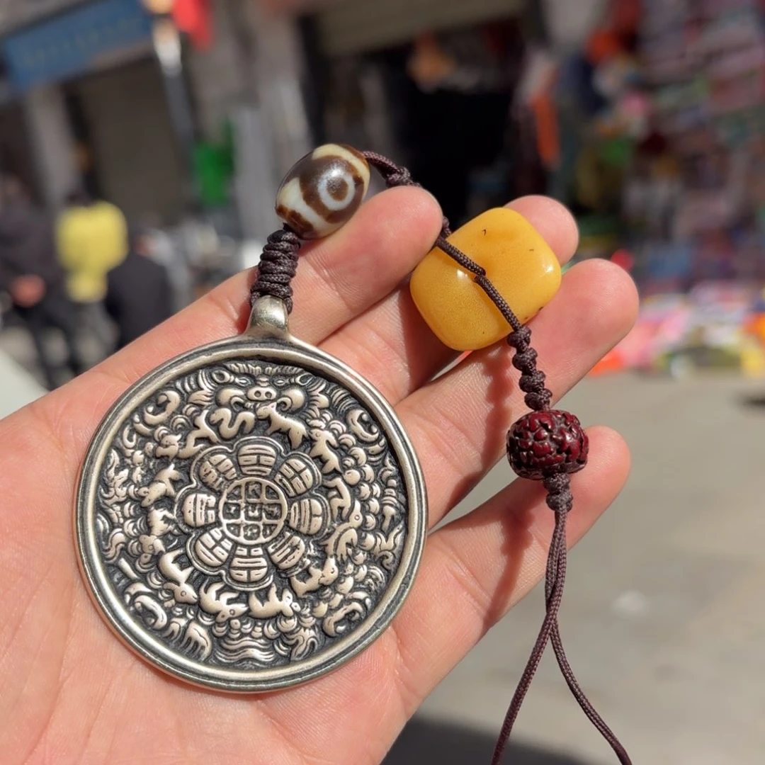 九宫牌喜欢带回家