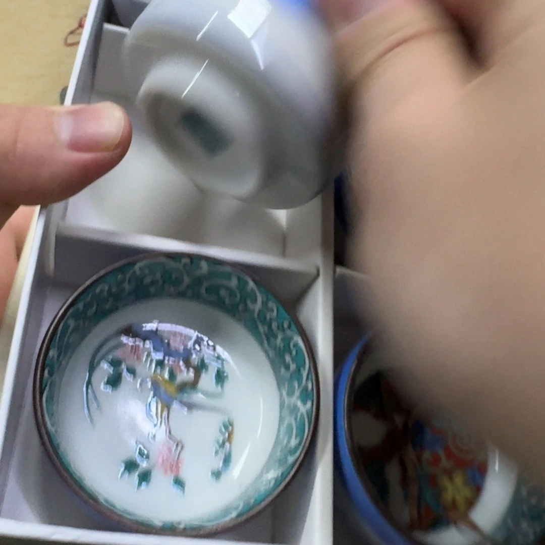 你好 789456647868884