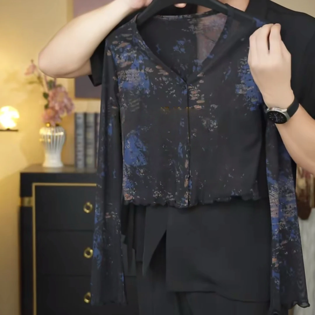 高级感木耳边晕染网纱上衣2025夏季新款气质通勤休闲时尚百搭上衣