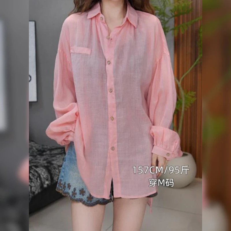 特大码宽松减龄女装粉色翻领长袖防晒衬衫女夏季遮肉显瘦上衣薄款