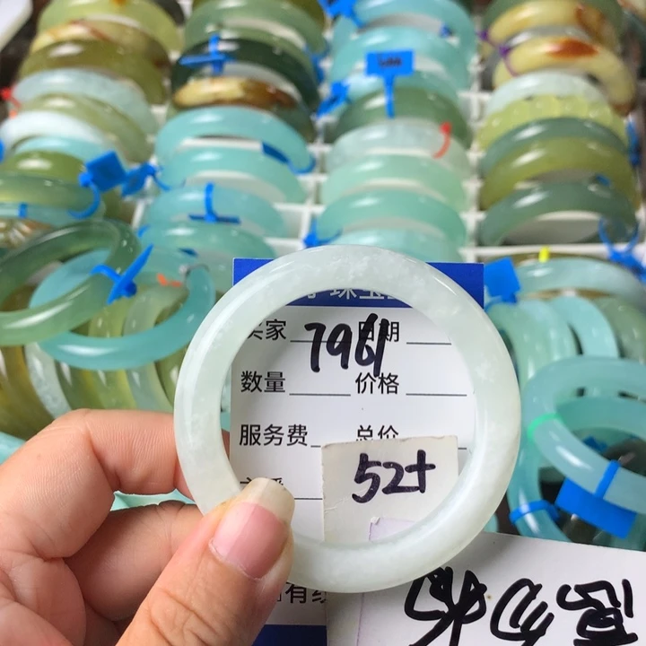 蛇纹石玉未镶嵌手镯7961