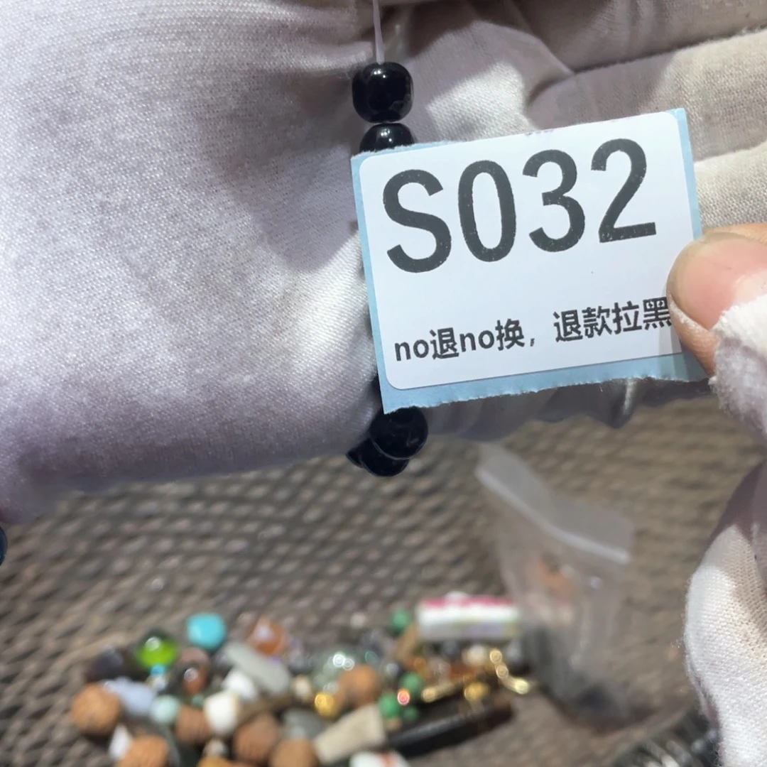 柳***飞瓷片火爆热卖火爆热卖