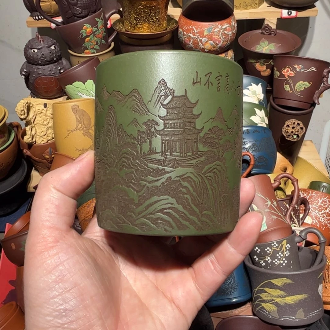 紫砂茶杯宜兴紫砂主人杯