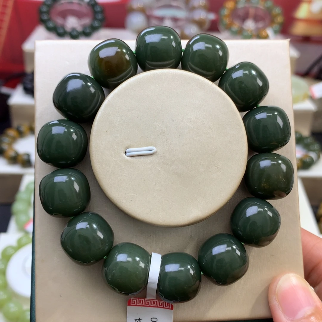 和田玉未镶嵌手链