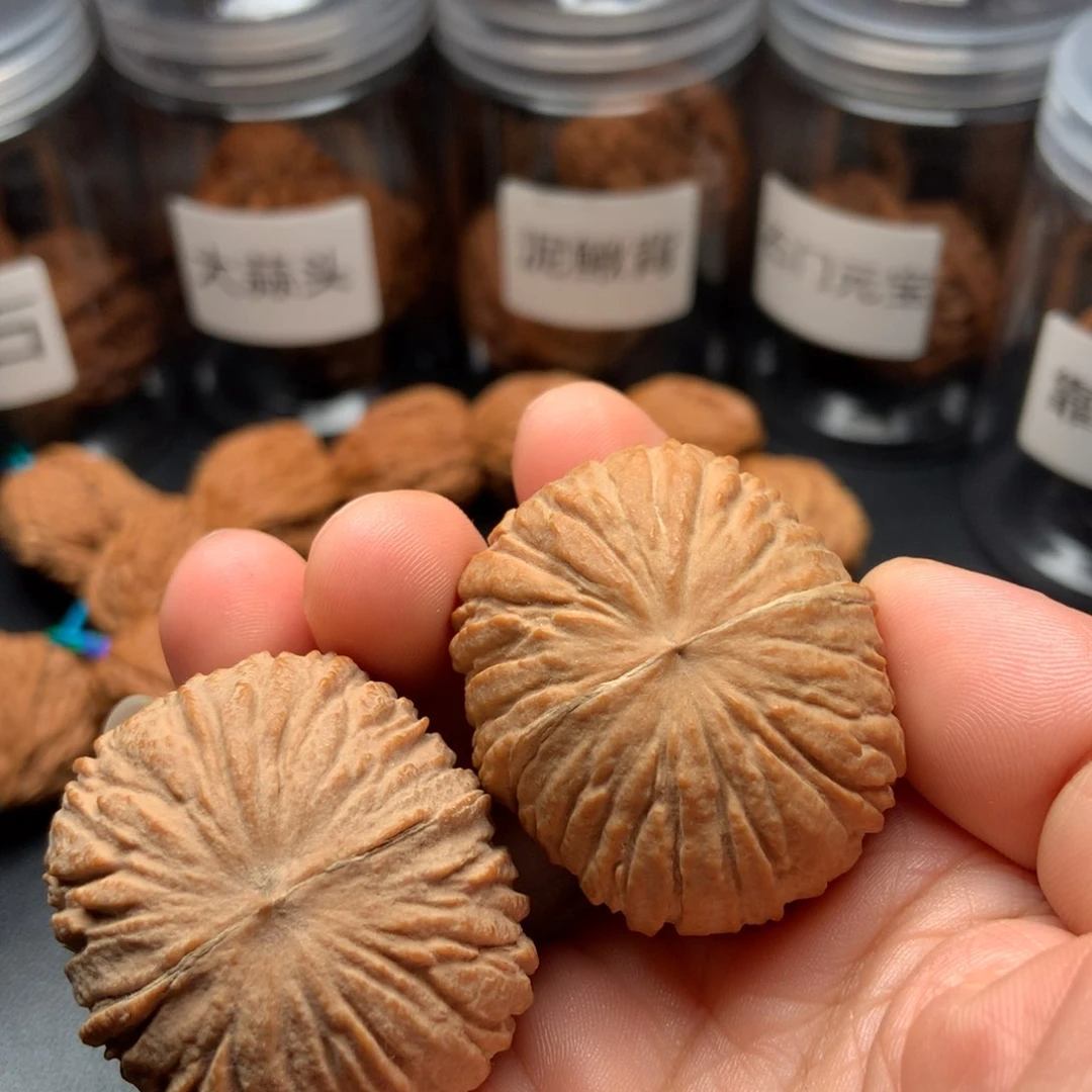 吊坠文玩核桃猴头元宝40