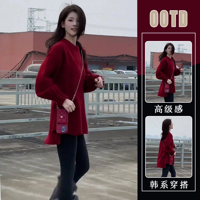 冬季减龄一整套穿搭时尚洋气氛围感宽松毛衣显瘦打底裤时髦精套装