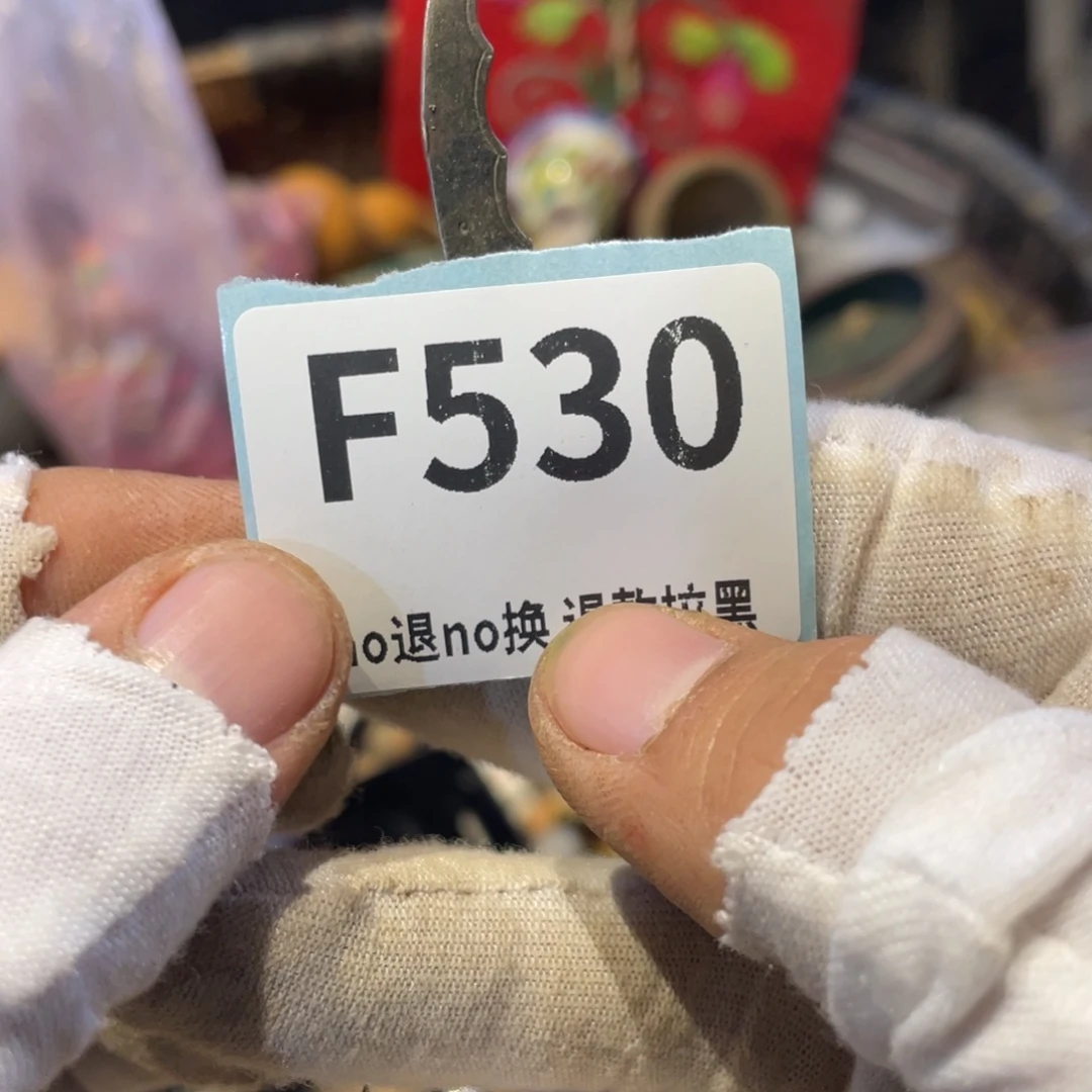 古***白瓷片表弟链接火爆热卖热卖
