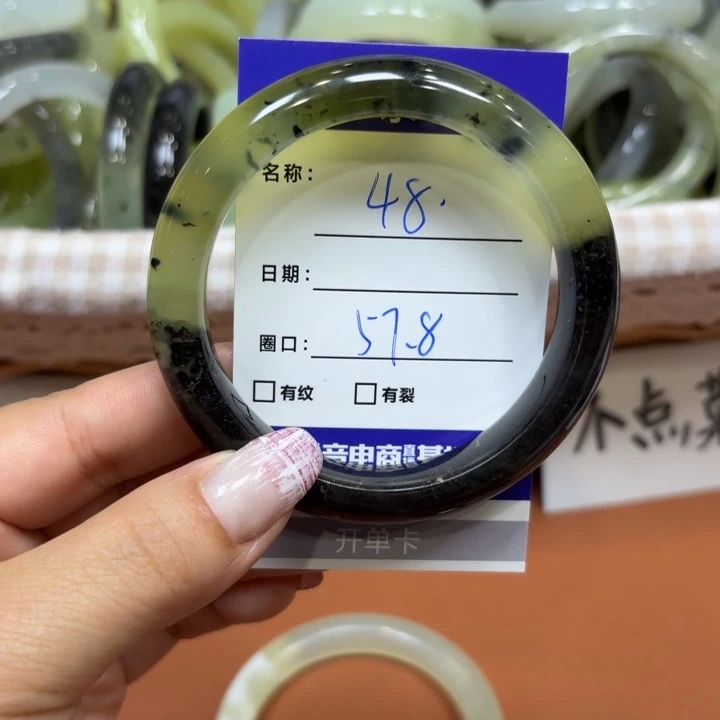 未镶嵌岫玉手镯天然