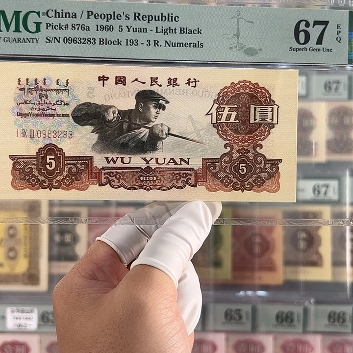 炼钢炭黑福利包邮