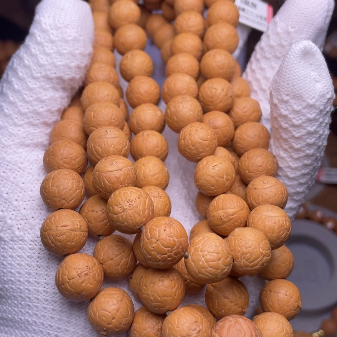 凤眼菩提吊坠菩提712