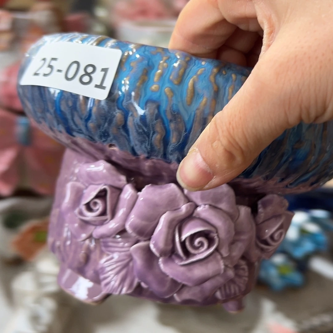 瑕疵2581 花盆，满20米发货爱退款拉黑