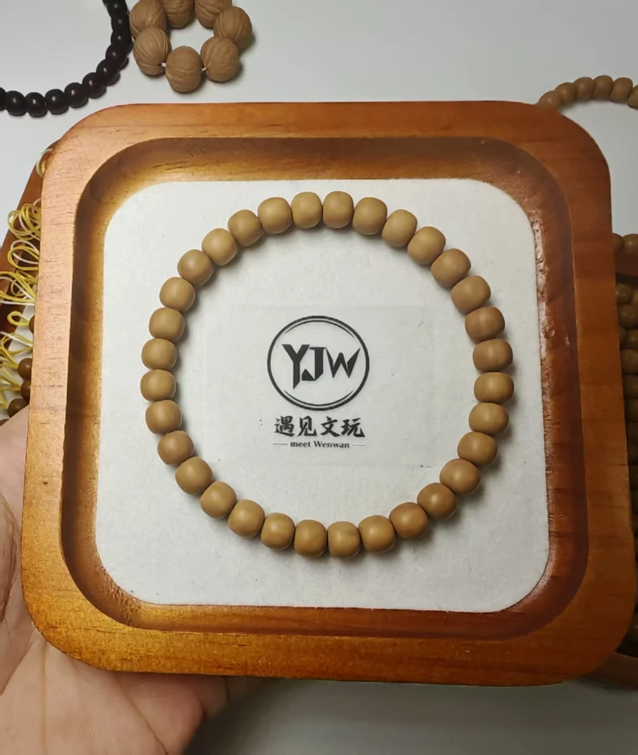 8mm微瑕小猴头老型