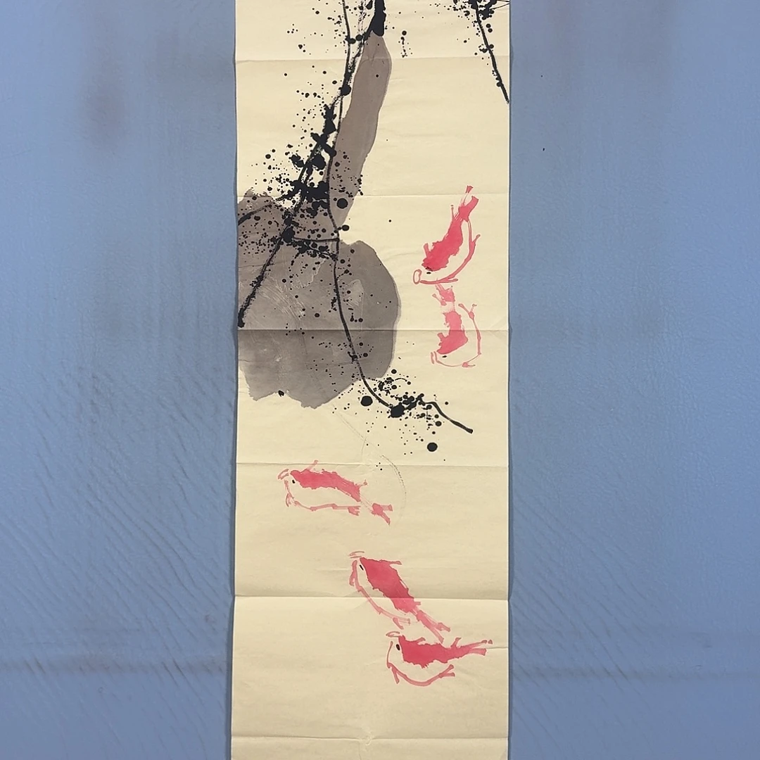 国画661 牡丹一如你