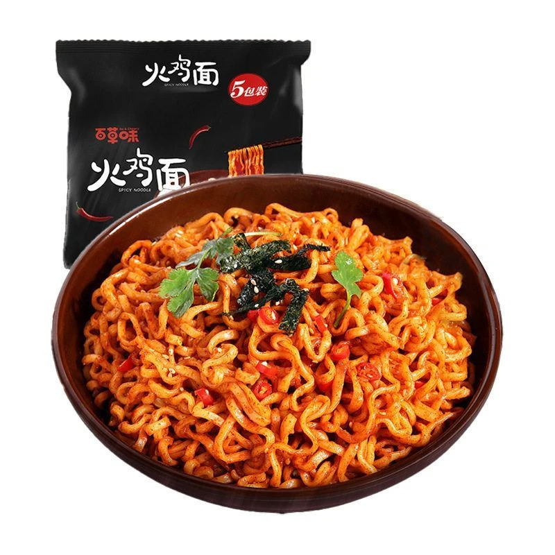 百草味火鸡味拌面炸酱泡面网红速食拌面方便面
