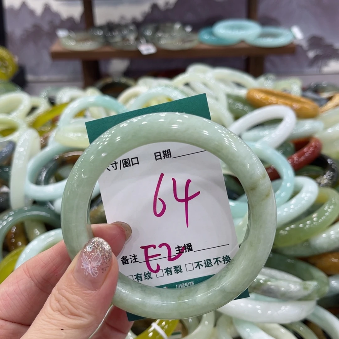 岫玉未镶嵌手镯手镯