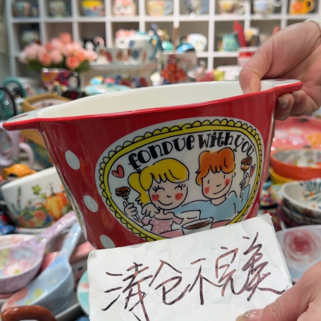 陶瓷杨*杨清仓荷兰红波点双耳汤碗1只