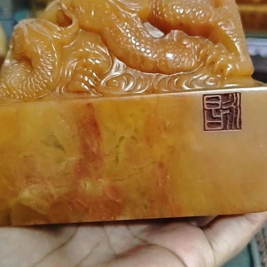 用***7石材一物一拍包邮到家
