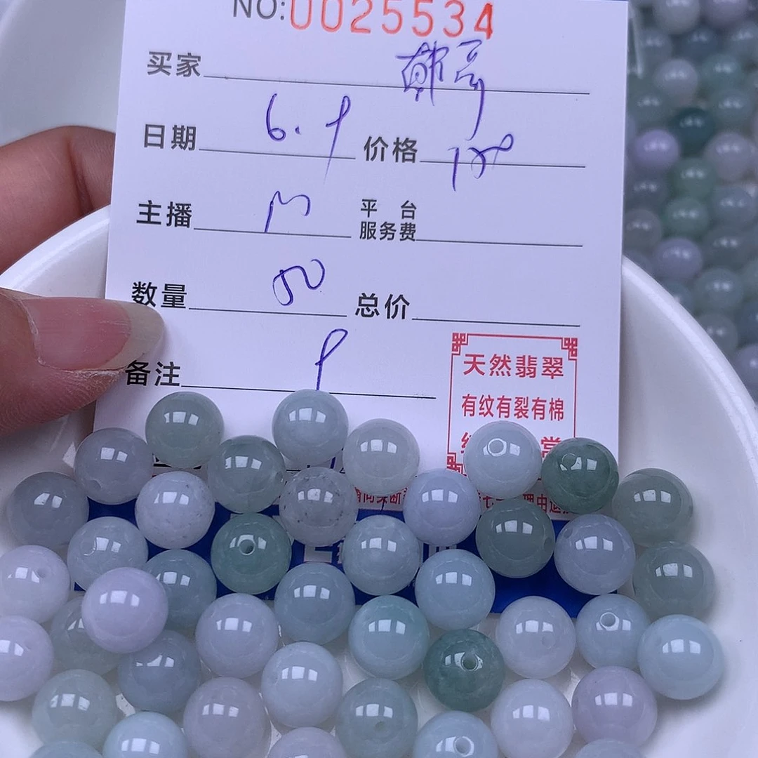 未镶嵌手链翡翠韩****사