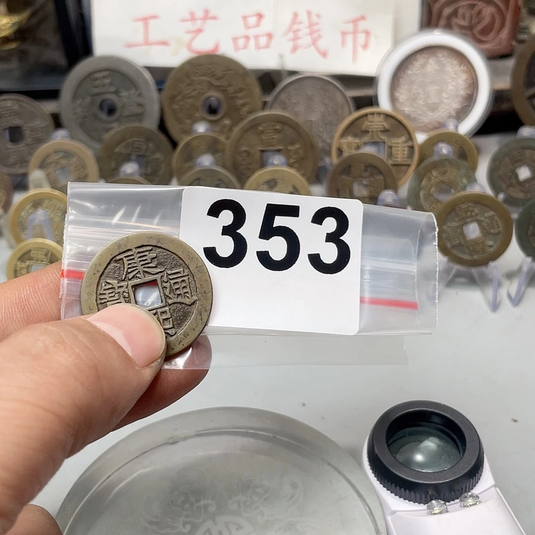 掌****图文创工艺品工艺品