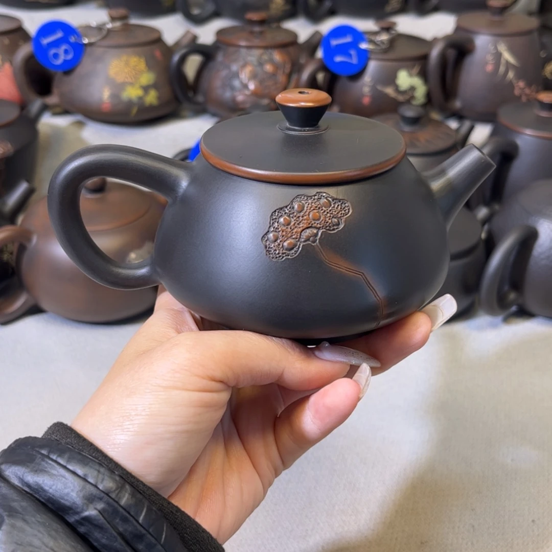 【闪购商品】坨*红泥 莲蓬 容量 230c c