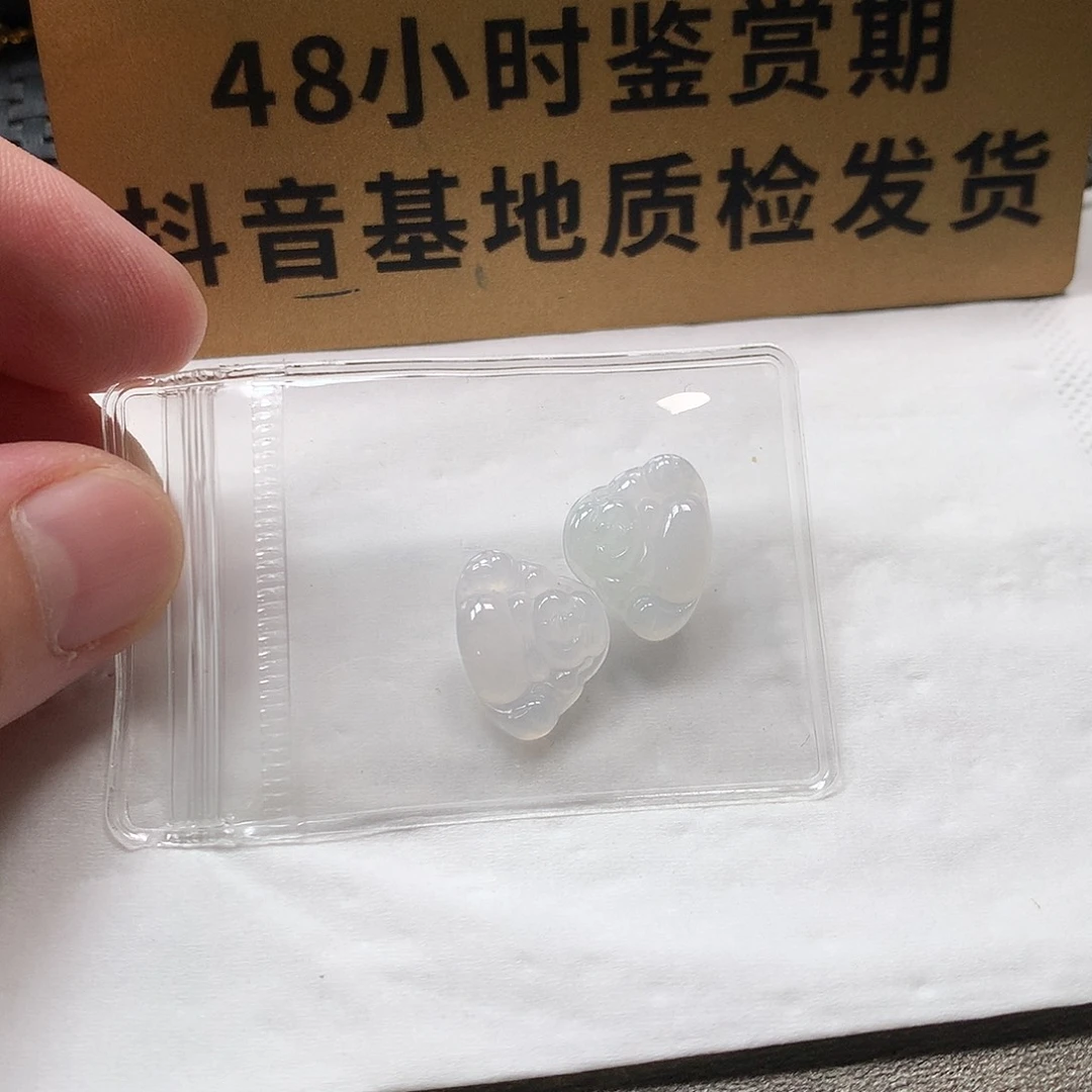 颈饰未镶嵌翡翠两个